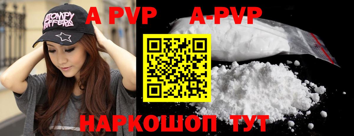 ГАШИШ  Вход с VPN  Улан-Удэ  МЕФ кристаллы  Cocaine 