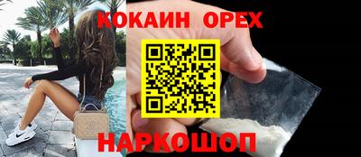 mdpv Бузулук