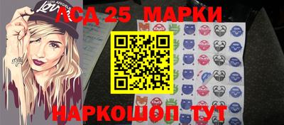 mdpv Бузулук