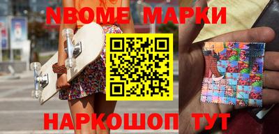 гидропоника Бугуруслан