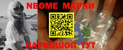 гидропоника Бугуруслан