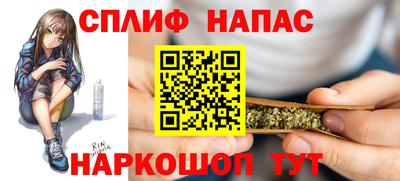 прущий лед Будённовск