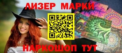 гидропоника Бугуруслан