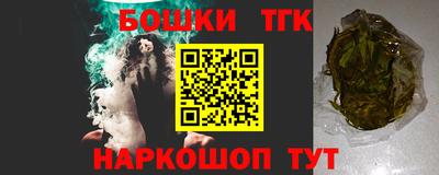 прущий лед Будённовск