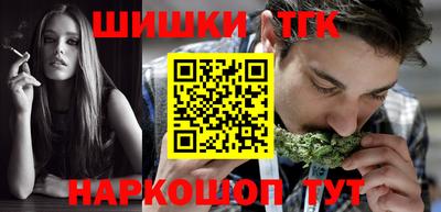 mdpv Бузулук