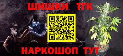 гидропоника Бугуруслан