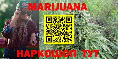 mdpv Бузулук