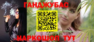 гидропоника Бугуруслан