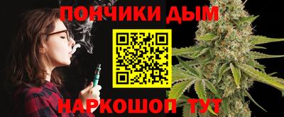 mdpv Бузулук