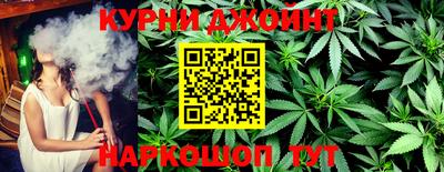 jwh Нальчик