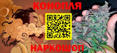 прущий лед Будённовск