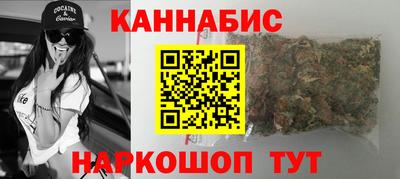 гидропоника Бугуруслан