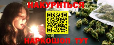 гидропоника Бугуруслан