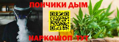 гидропоника Бугуруслан