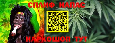 mdpv Бузулук