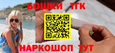 mdpv Бузулук