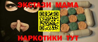 гидропоника Бугуруслан