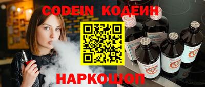 mdpv Бузулук