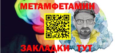 mdpv Бузулук