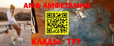 прущий лед Будённовск