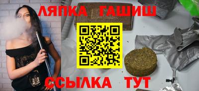 mdpv Бузулук