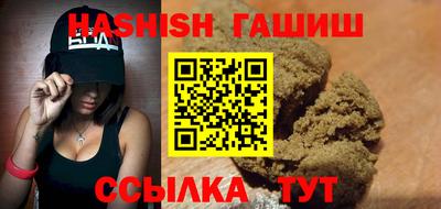 mdpv Бузулук