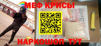 гидропоника Бугуруслан